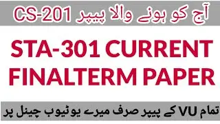 PAK-301 Current Paper 2021 | Sta301Today paper | Latest Paper sta301