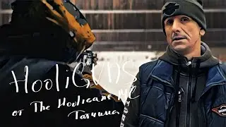 HooliGuns от The Hooligans MC Гатчина