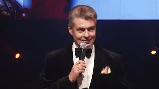 "Осеннее очарование" - 2023