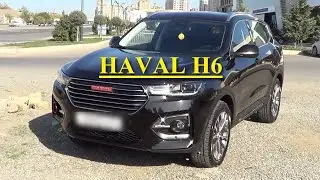Haval H6 обзор