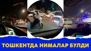 Кеча Тошкентда нималар булди