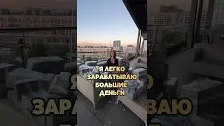 #аффирмации