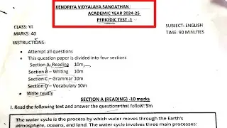 PT-1 Paper 2024-2025 | Class 6 ENGLISH| For Kendriya Vidyalaya Student| KVS Periodic Test Exam paper
