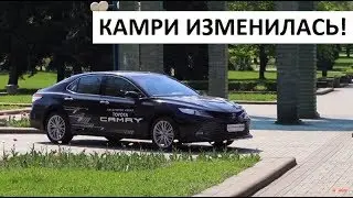 Новое поколение Toyota Camry тест-драйв Автопанорама