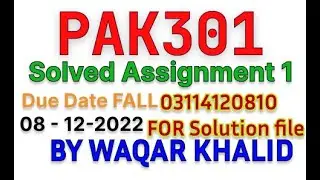 PAK301 Assignment 1 Solution Fall 2022 || pak301 Assignment 1 Solution BY Virtual Guru