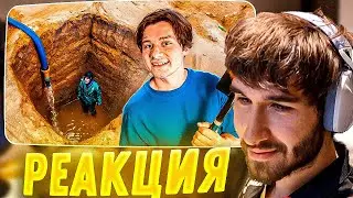 КОРЕШ СМОТРИТ Пройди Сложнейшее Испытание - Получи 200.000 (Дилблин, Кореш, Горилла)