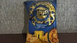 Обзор на Lays 24 часть