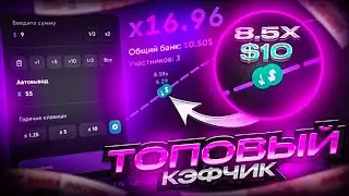 ТОП КЭФЧИКИ на LOOTRUN + промо на лутран