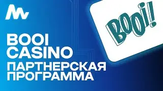 Booi casino: Партнерская программа | Обзор Партнерки