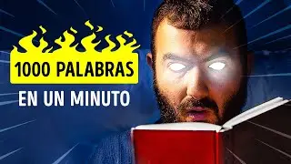 Cómo leer un 300 % más rápido y comprender más