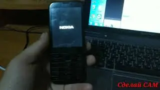 Как прошить телефон Nokia 225 RM 1011#.How to flash a phone nokia.