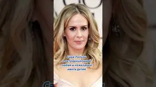 Жизнь, творчество и любовь. 