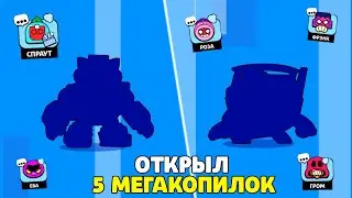 ЧТО ЭТО?