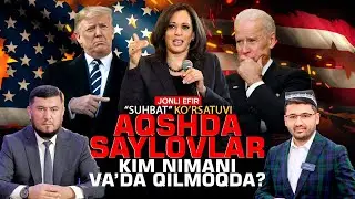 🔴AQShdagi saylovlar. Kim nimani va'da qilmoqda? 