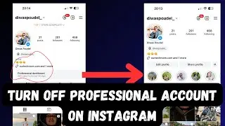 How to Turn Off Your Instagram Professional Account ?