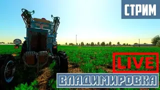 Farming Simulator | СЕЕМ СОЮ | К700 | #fs22 #владимировка #фс22