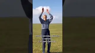 Всем быстродумающим посвящается 😂🤟 #обработкакамня