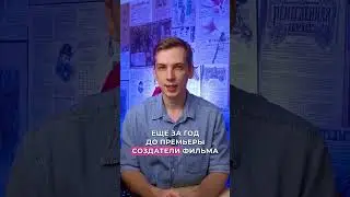 Секрет взрывного пиара фильма "Барби"