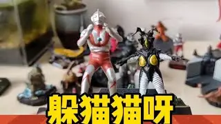 初代杰顿奥特曼戏画名鉴，非shf,act