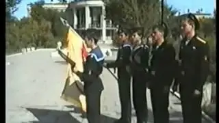 С Моря на Землю в Бой !