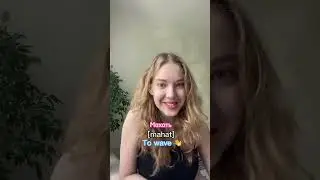 Verbs of hand actions in Russian