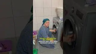 Артикул на таблетки ВБ 259868110