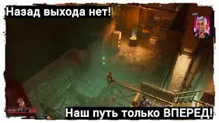 Нас ждёт СЛАВА! Showgunners полное прохождение #4