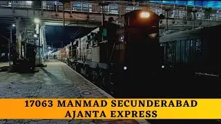 17063 Ajanta Express Departure From Manmad Jn.