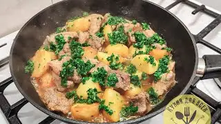 У вас дома есть картошка и мясо? Всего из 2 ингредиента можно приготовить очень вкусный ужин