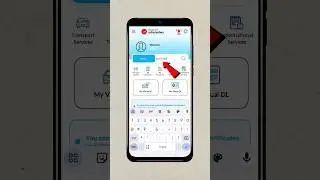 Vehicle Registration Details Kaise Check Kare 🔥 How To Check Vehicle Registration Details 