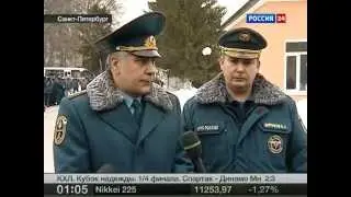 Сюжет телеканала 