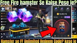 Best Redeem Code App For Free Fire 💎😍 | FF Me Free Redeem Code Kaise Le | FF Me Diamond Kaise Kamaye
