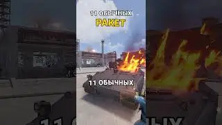 КАК РАЗРУШИТЬ БТР БРЭДЛИ В RUST / РАСТ