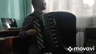 Песня 
