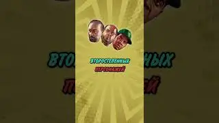 🤩ЗАКИНУЛ ПЕРСОНАЖЕЙ из ГТА 5 в НЕЙРОСЕТЬ🤯ОНИ СТАЛИ ДЕВУШКАМИ