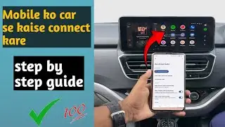 How to connect mobile to car audio via bluetooth |how to connect android auto to car  