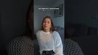Подпишись ❤️