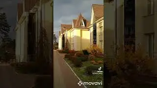 Санаторий Магистраль