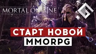 MMORPG MORTAL ONLINE 2 — ВСЕ, ЧТО НУЖНО ЗНАТЬ ПЕРЕД СТАРТОМ НОВОЙ ХАРДКОРНОЙ ИГРЫ