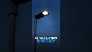 How to make light effect in photoshop 