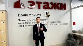 ВМЕСТЕ МЫ ДОБЬЁМСЯ ЛУЧШИХ РЕЗУЛЬТАТОВ!