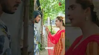 Eid Natok | Chader Haat | Tawsif Mahbub | Keya Payel  #funny #comedy #love