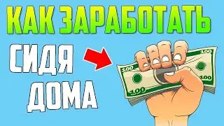 ВОПРОС-ОТВЕТ AI.MARKETING ОТ 12.06.2021г. РЕАЛЬНЫЕ ЗАРАБОТКИ