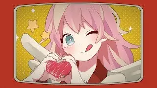【巡音ルカ】 