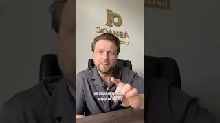 Бесплатная консультация  #банкротствофизлиц #кредит