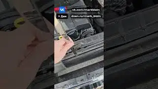 Мойка радиаторов без разборки / без снятия бампера #audi #a6c7 #diy #mechanic