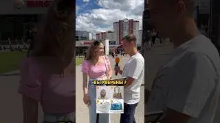 Самая дорогая сумочка в мире!