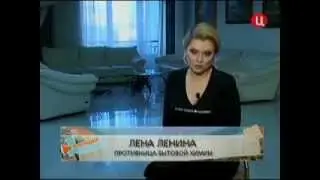 Моющие средства.Почему Амвей?