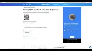 Как обеспечить свою безопасность на Cryptolocator