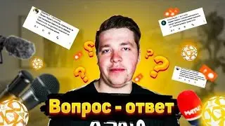 Перестройка Барсы и Реала! Спартак провалится? Месси и Роналду пора на пенсию?